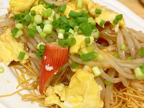 節約食材で！かに玉風皿うどん